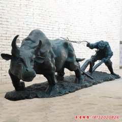 銅雕牛拉犁