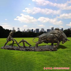 園林景觀銅雕塑