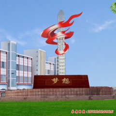 雕塑不銹鋼夢(mèng)想