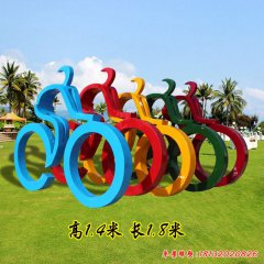 不銹鋼人物抽象雕塑