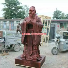 孔子銅雕塑