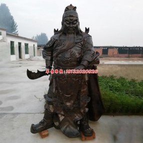鑄銅雕塑關(guān)公像