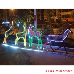 不銹鋼動(dòng)物雕塑發(fā)光