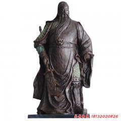 銅雕塑關公像