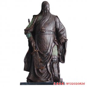 銅雕塑關公像