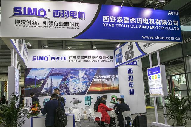 什么是電機(圖2)