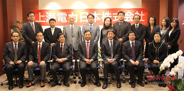 新型高效電機實時測試結果——西安西瑪電機（西安西瑪電機集團股份有限公司）官方網站