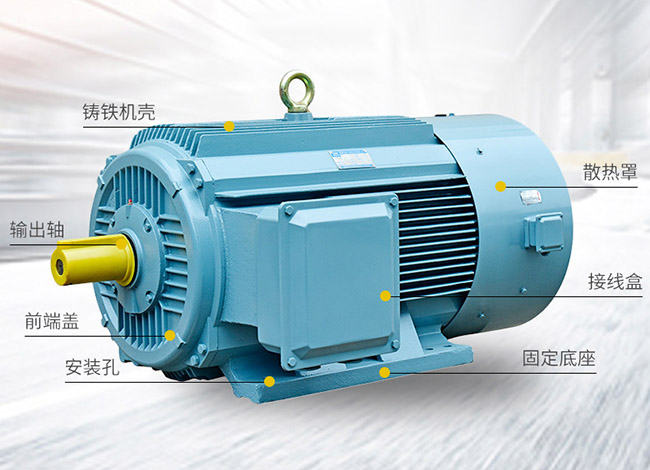 110kW4極電機安裝尺寸詳解，為您解讀最佳安裝方式(圖1)