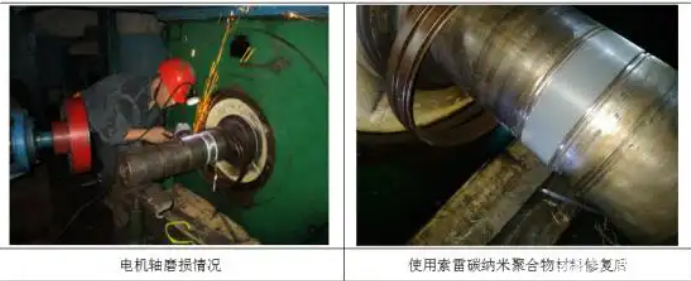 從一次軸承異常，看高壓電機結構設計的重要性